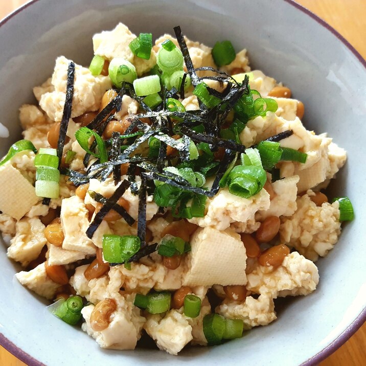 1人ランチに 納豆腐丼 レシピ 作り方 By 農家の嫁 楽天レシピ 1人ランチに 納豆腐丼 レシピ 作り方 By 農家の嫁 楽天レシピ